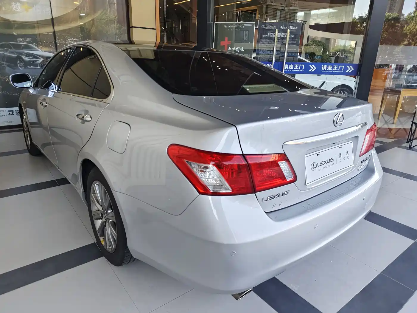 Lexus ES 2006 350 Luxury Edition фото 4