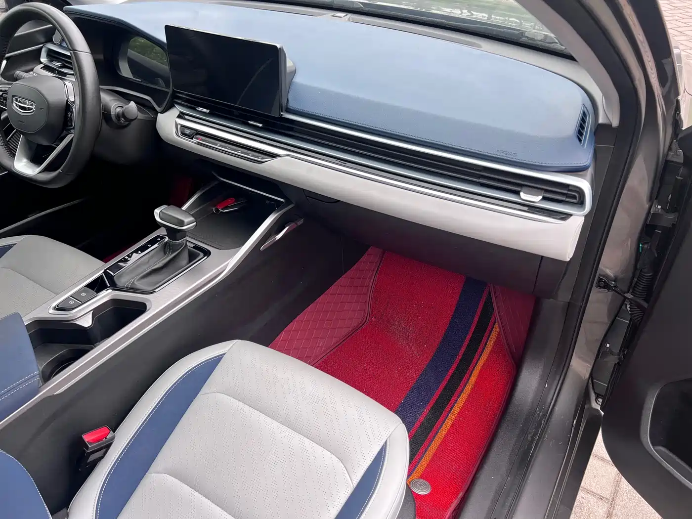 GEELY AUTOMOBILE EMGRAND