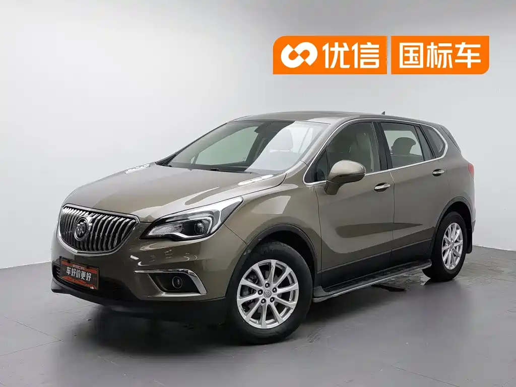 Buick Envision Plus 2015 2016 20T 2WD Leading