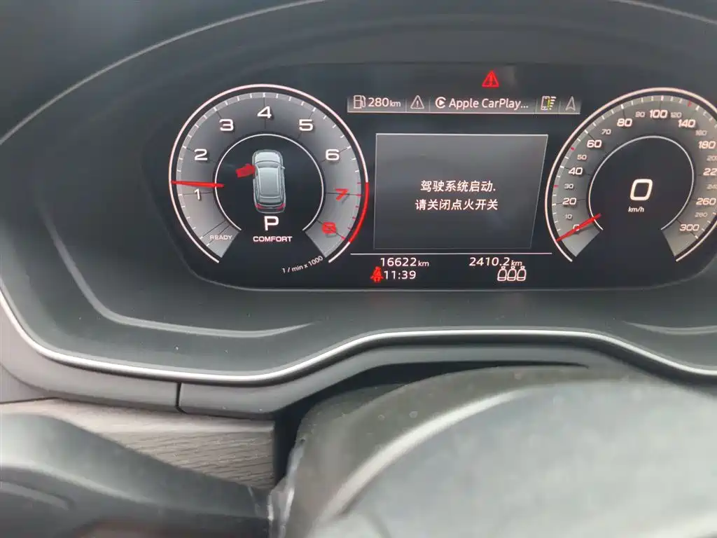 Audi A4 (Import) 2024 allroad quattro 45 TFSI фото 5