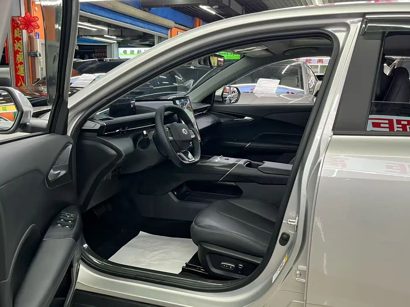 Changan Qiyuan A05 2025 2024 Deluxe Edition 70 Surpass