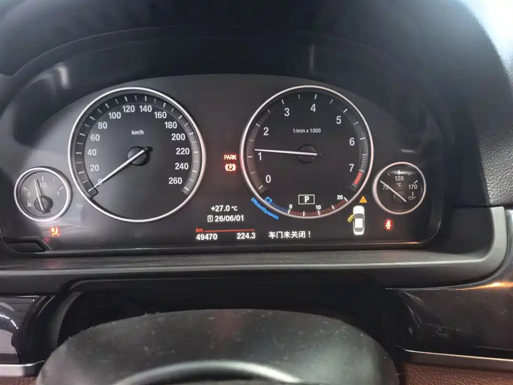BMW 5 Series 2017 520Li Classic Edition фото 11
