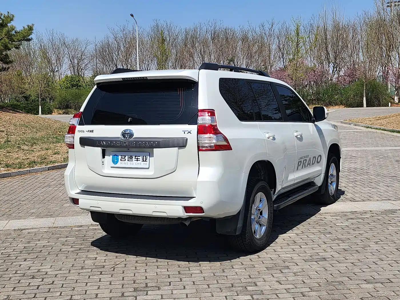 TOYOTA PRADO