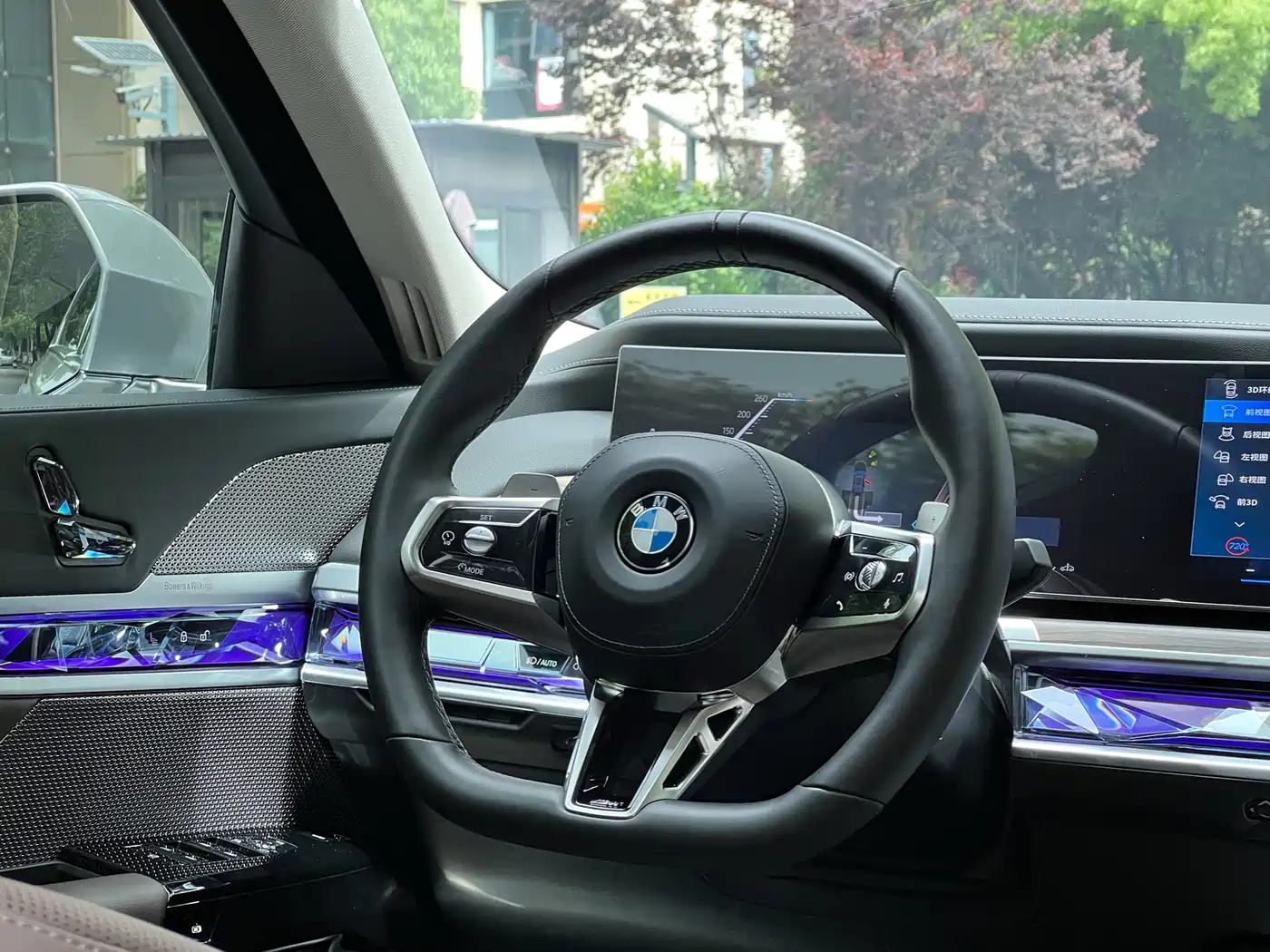BMW 7 Series 2023 Model 735Li M Sport Package фото 17