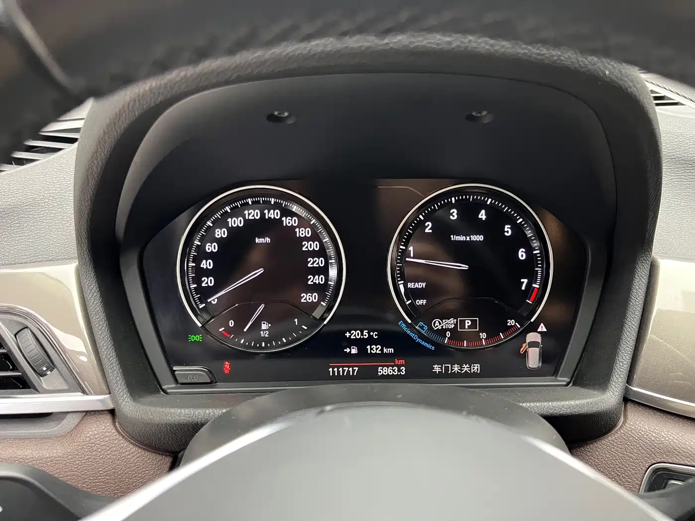 BMW X1 2019 xDrive20Li Premium Model фото 17