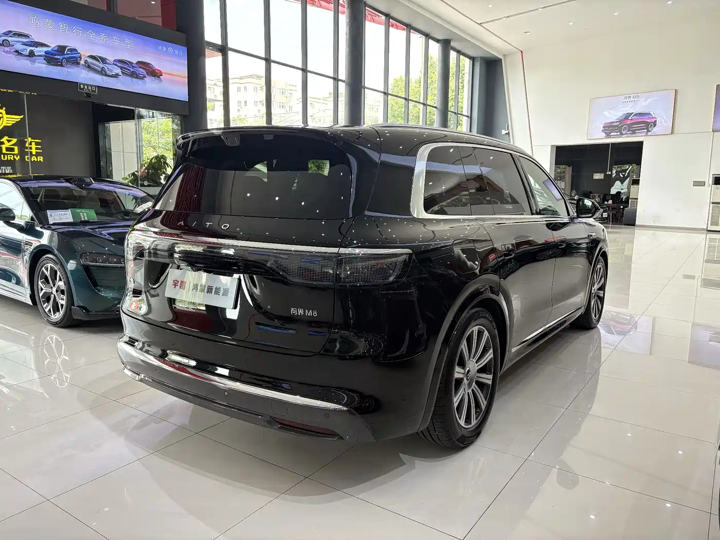 AITO Wenjie AITO M8 2026 2025 Model Extended Range Max+ Edition 53.4kWh 6-Seater