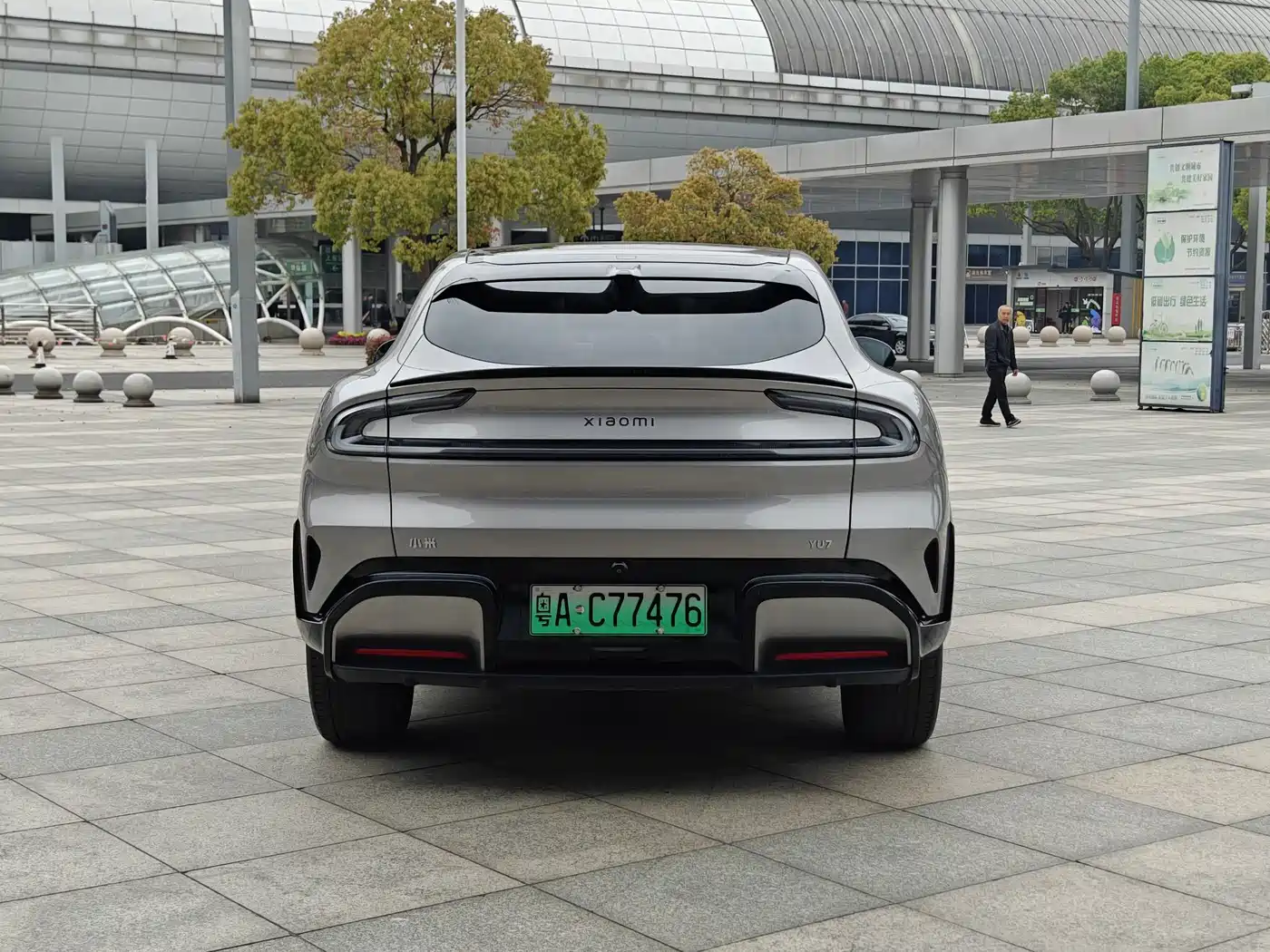Xiaomi Auto Xiaomi YU7 2025 Extended Range AWD Pro фото 6
