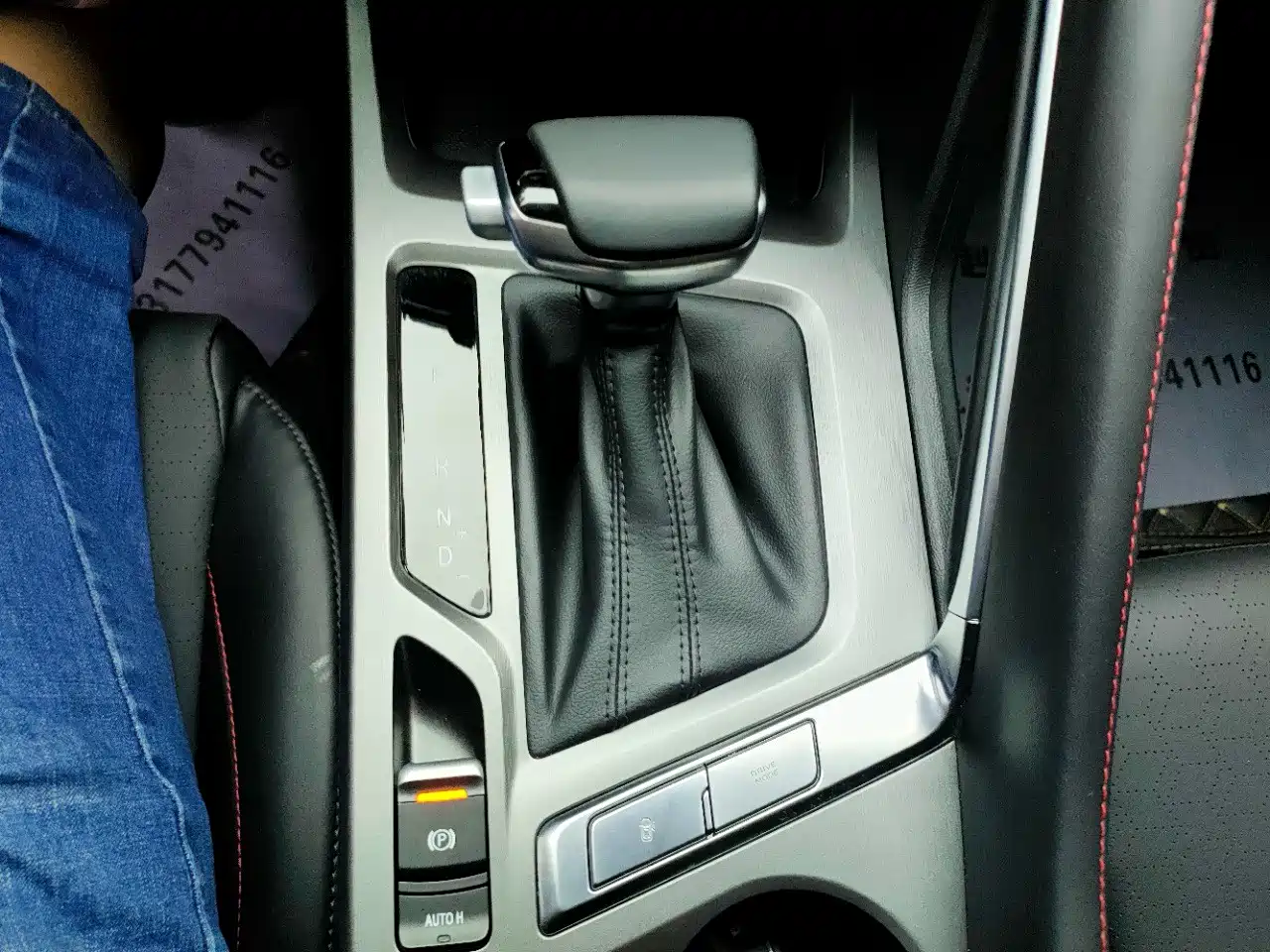 CHANGAN CS35PLUS