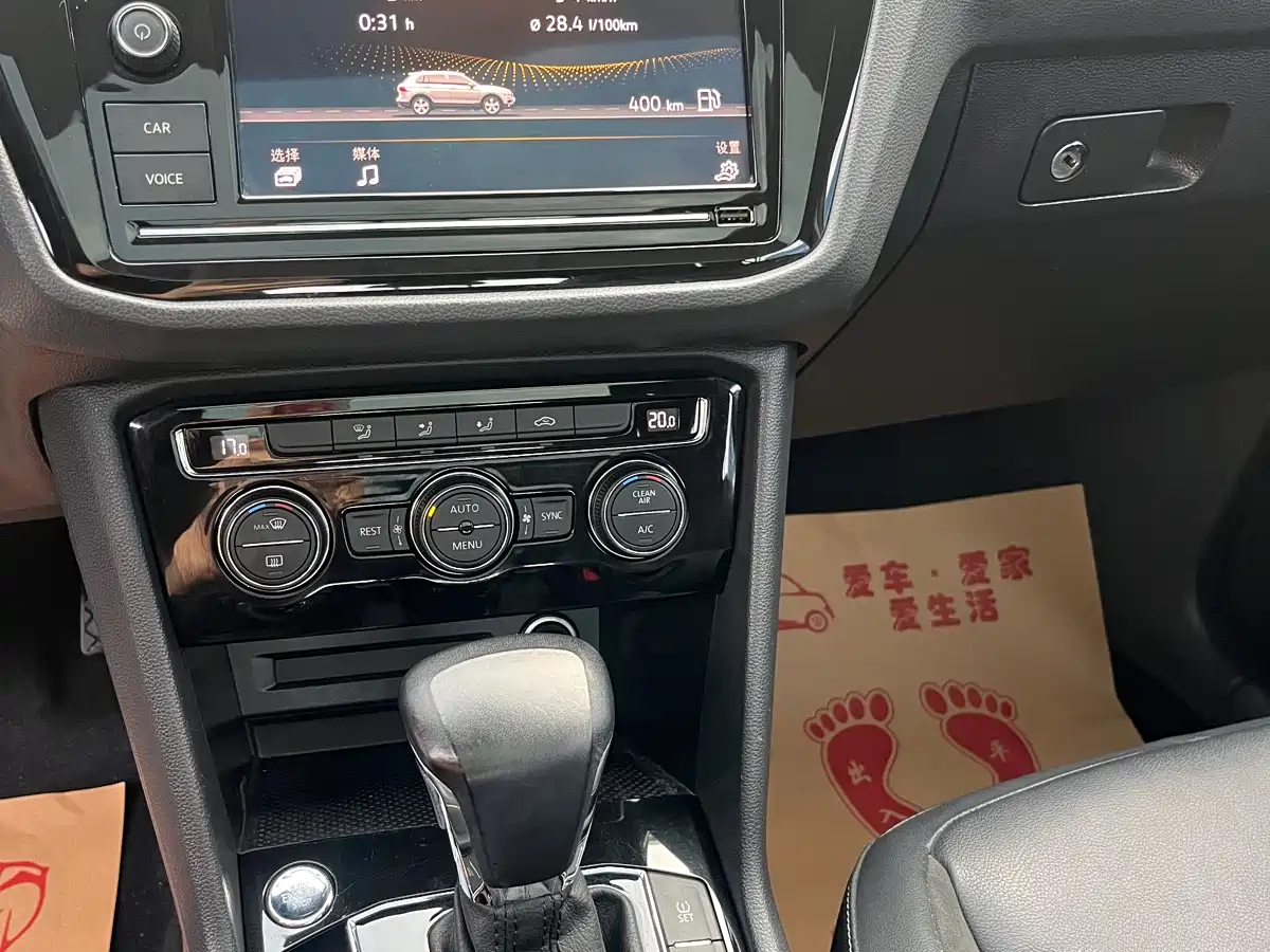 Volkswagen Tiguan L 2019 330TSI Automatic 2WD Panorama Comfort Edition China VI фото 15