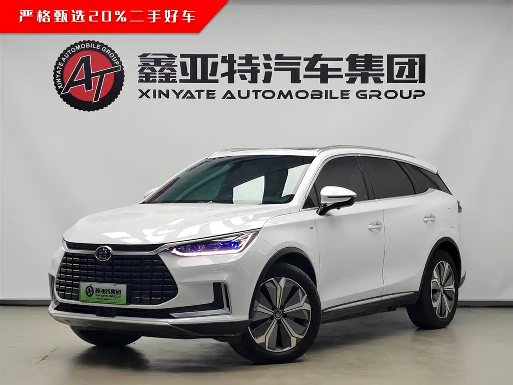 BYD TANGXIN ENERGY