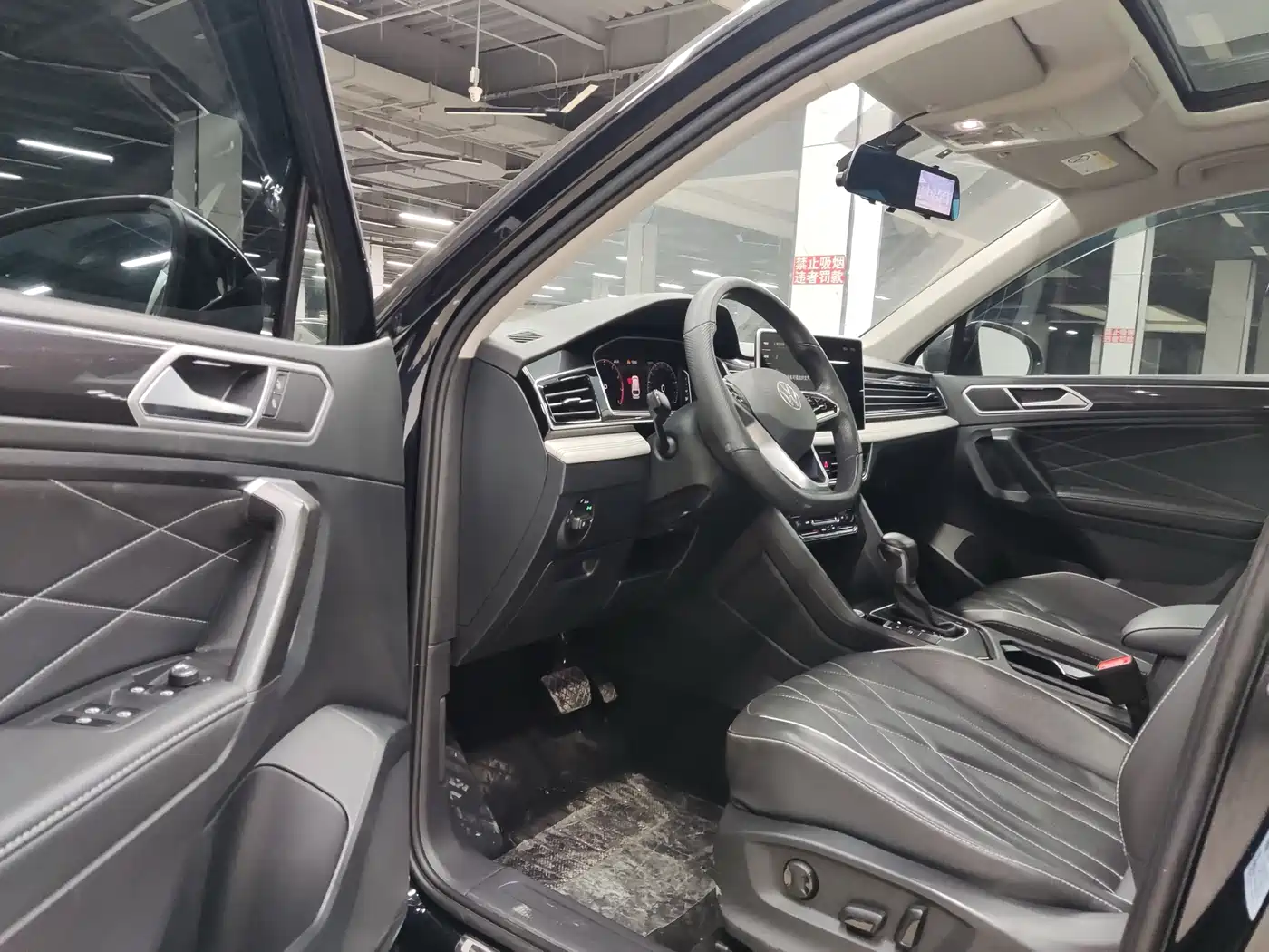 Volkswagen Tiguan L 2023 280TSI 2WD Trend Limited Edition фото 8