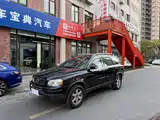 Photo 1 - Volvo XC90