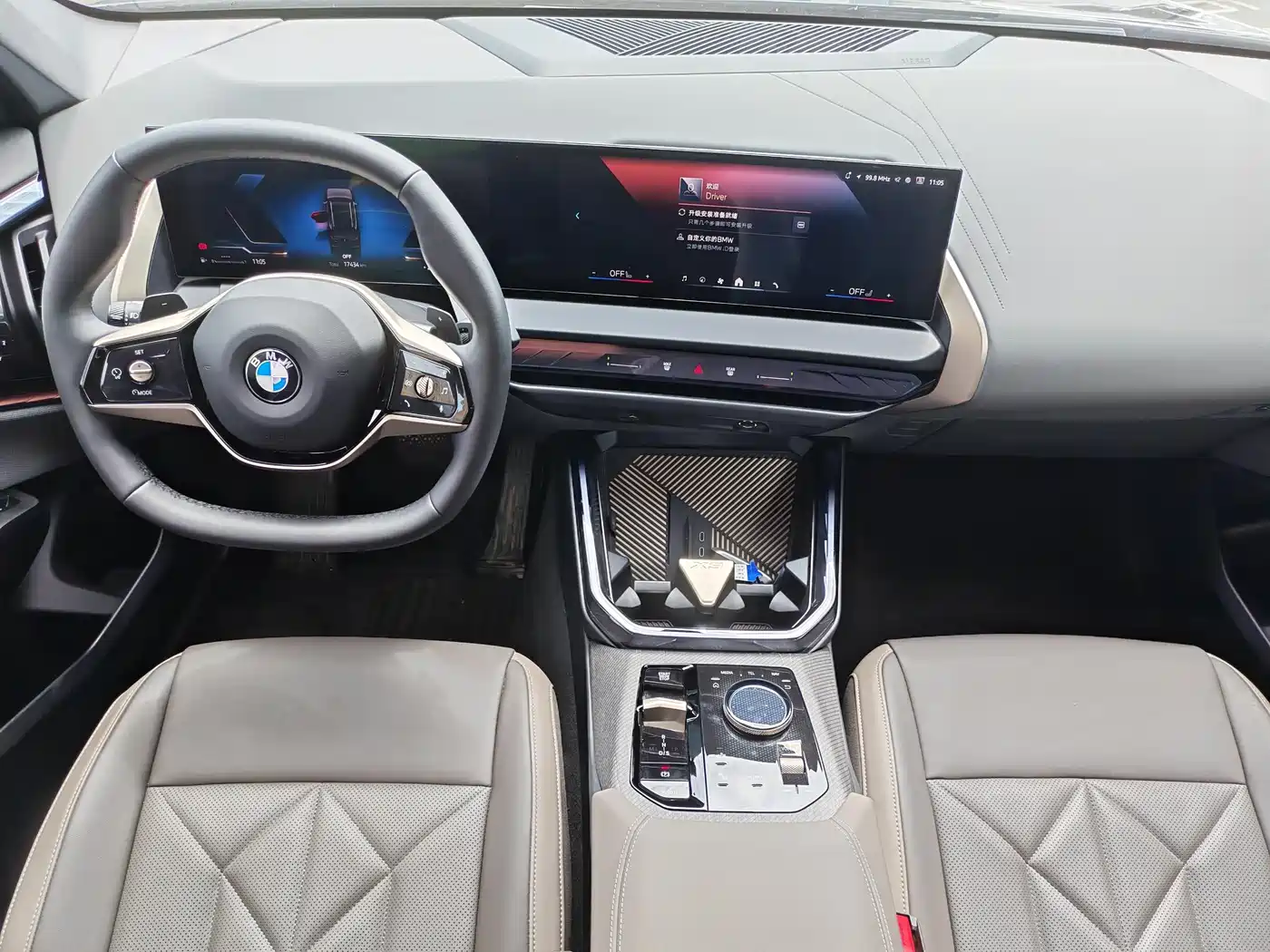 BMW X3 2025 xDrive25L Luxury Package фото 17