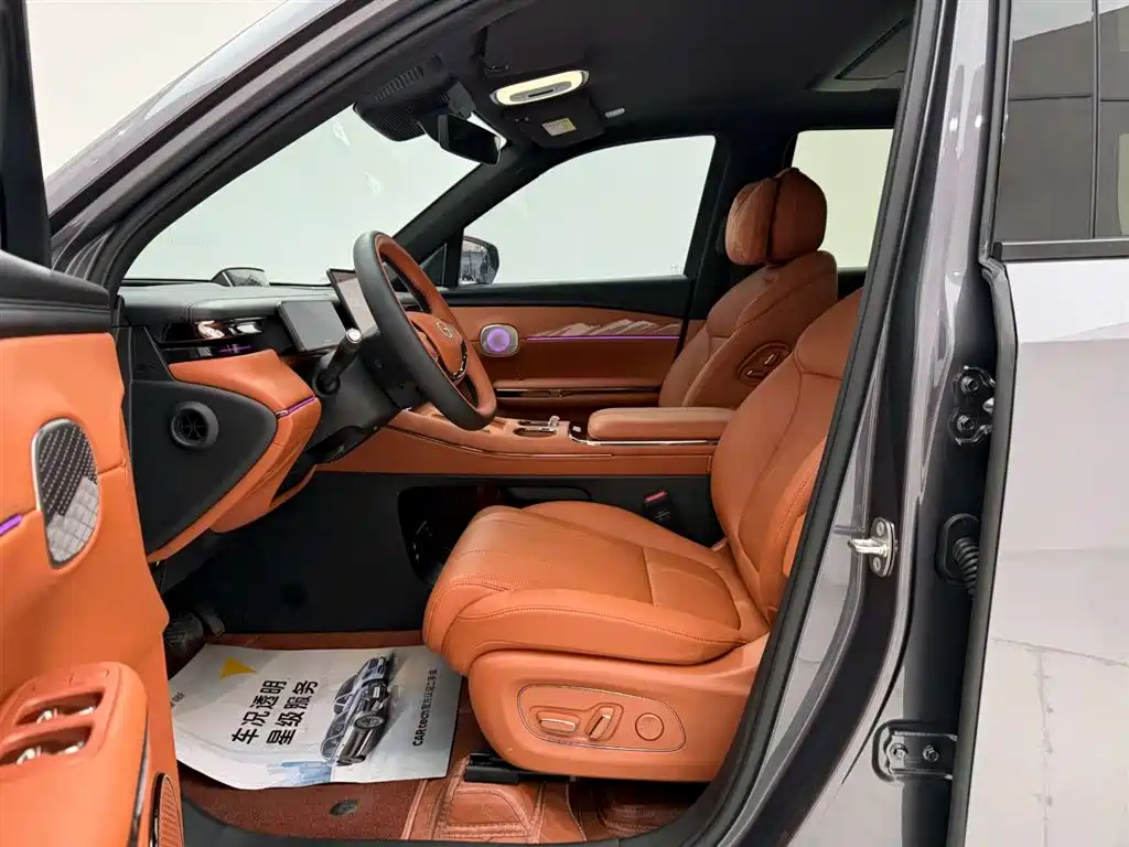 GAC TRUMPCHI YEARNING FOR S7