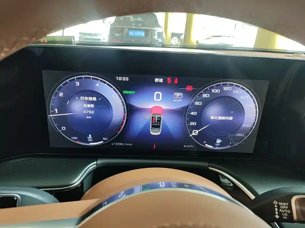 Hongqi H9 2025 Facelift 2.0T 2WD Flagship Luxury Business Edition 5-seater фото 12