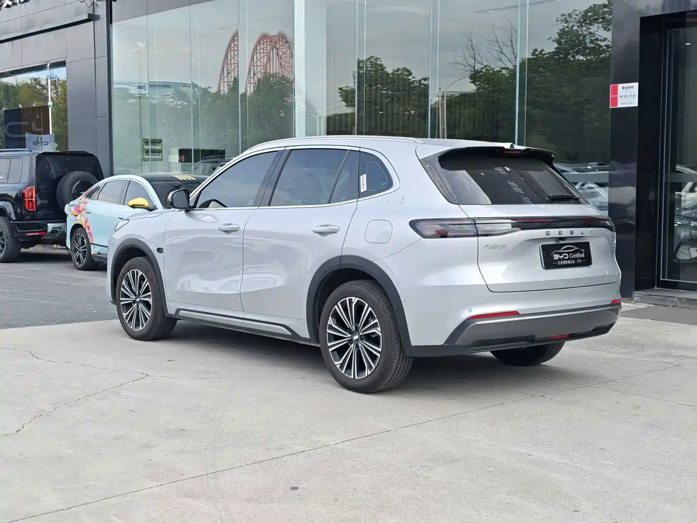 Geely Galaxy Galaxy Starship 7 EM-i 2025 2026 135km Spaceship Edition