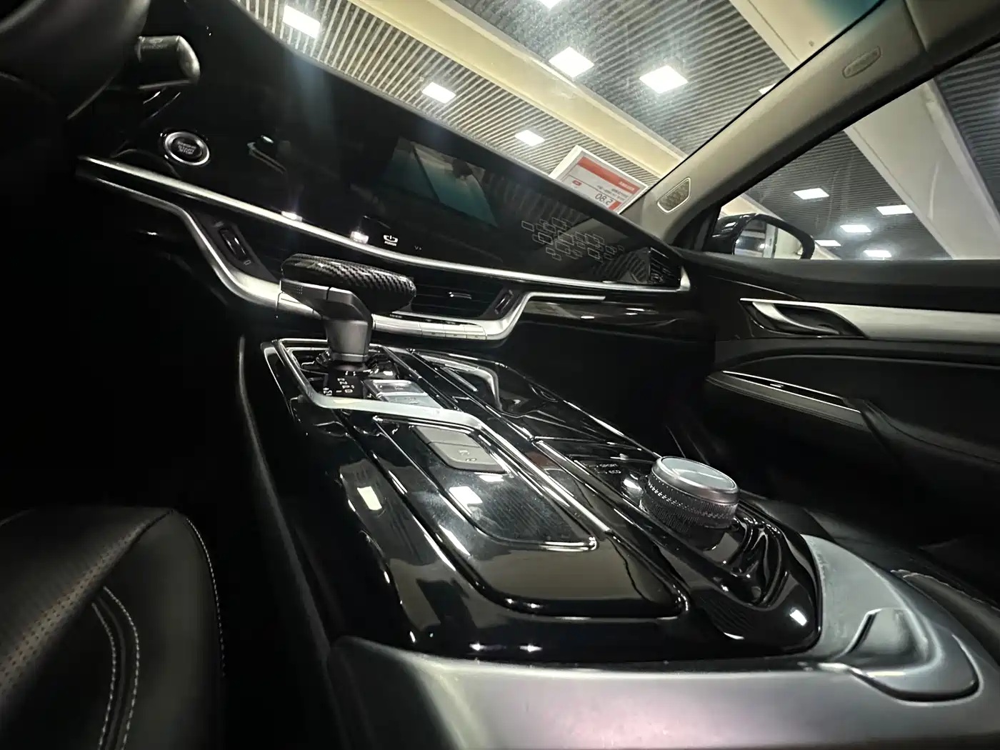 GEELY AUTOMOBILE BORUI