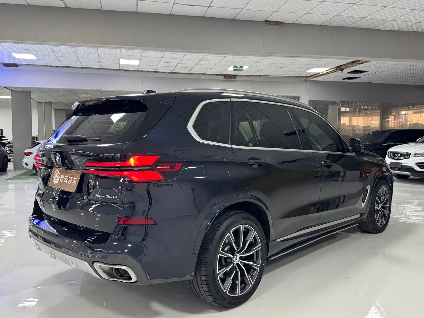 Photo 9 - BMW X5