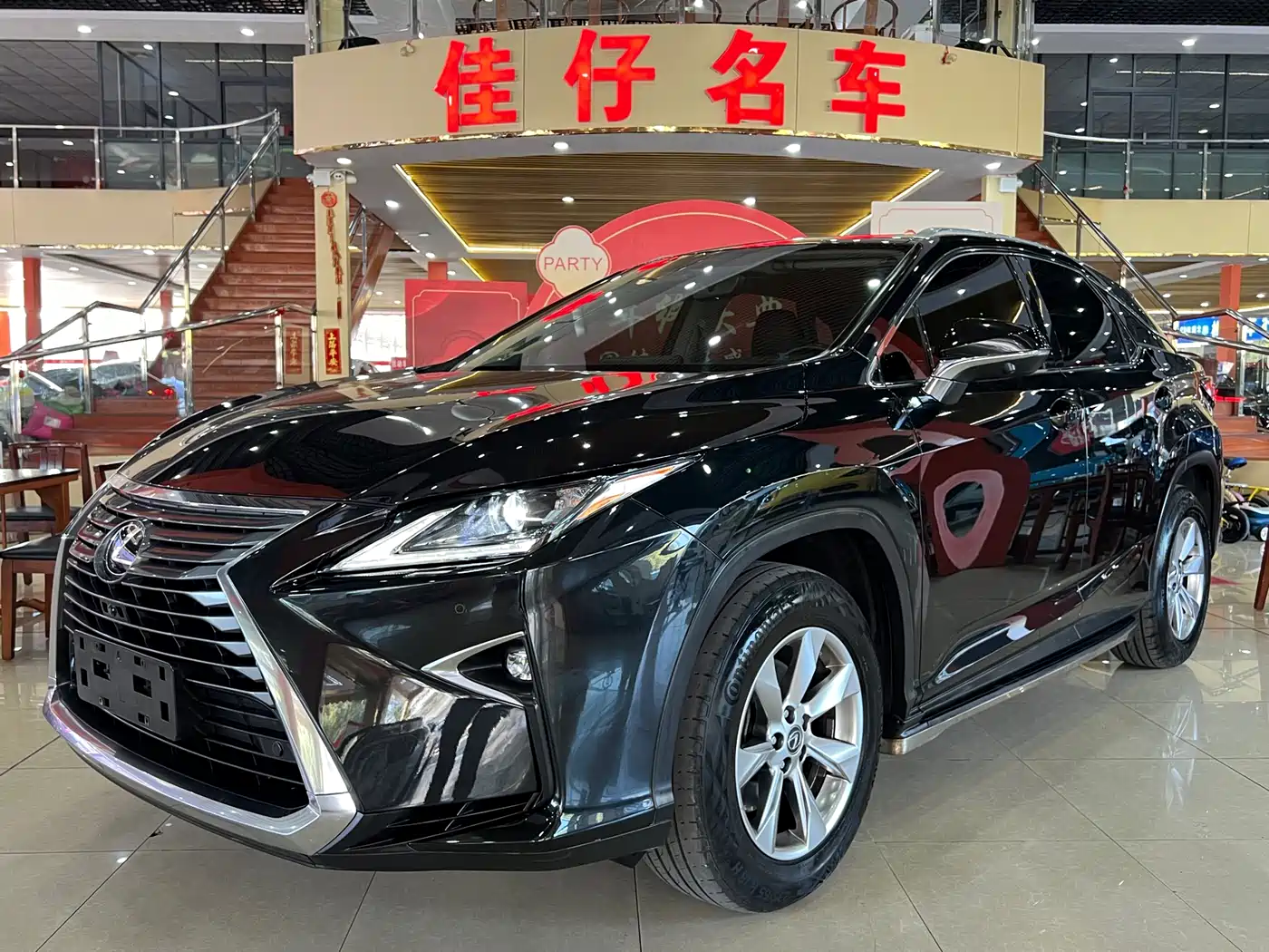 Lexus RX 2016 300 2WD Comfort Edition China V