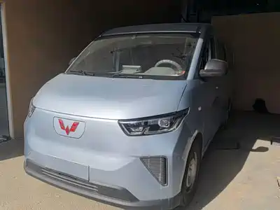 Wuling Yangguang