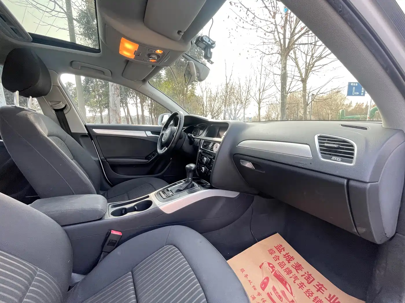 Audi A4L 2013 35 TFSI Automatic Standard фото 10