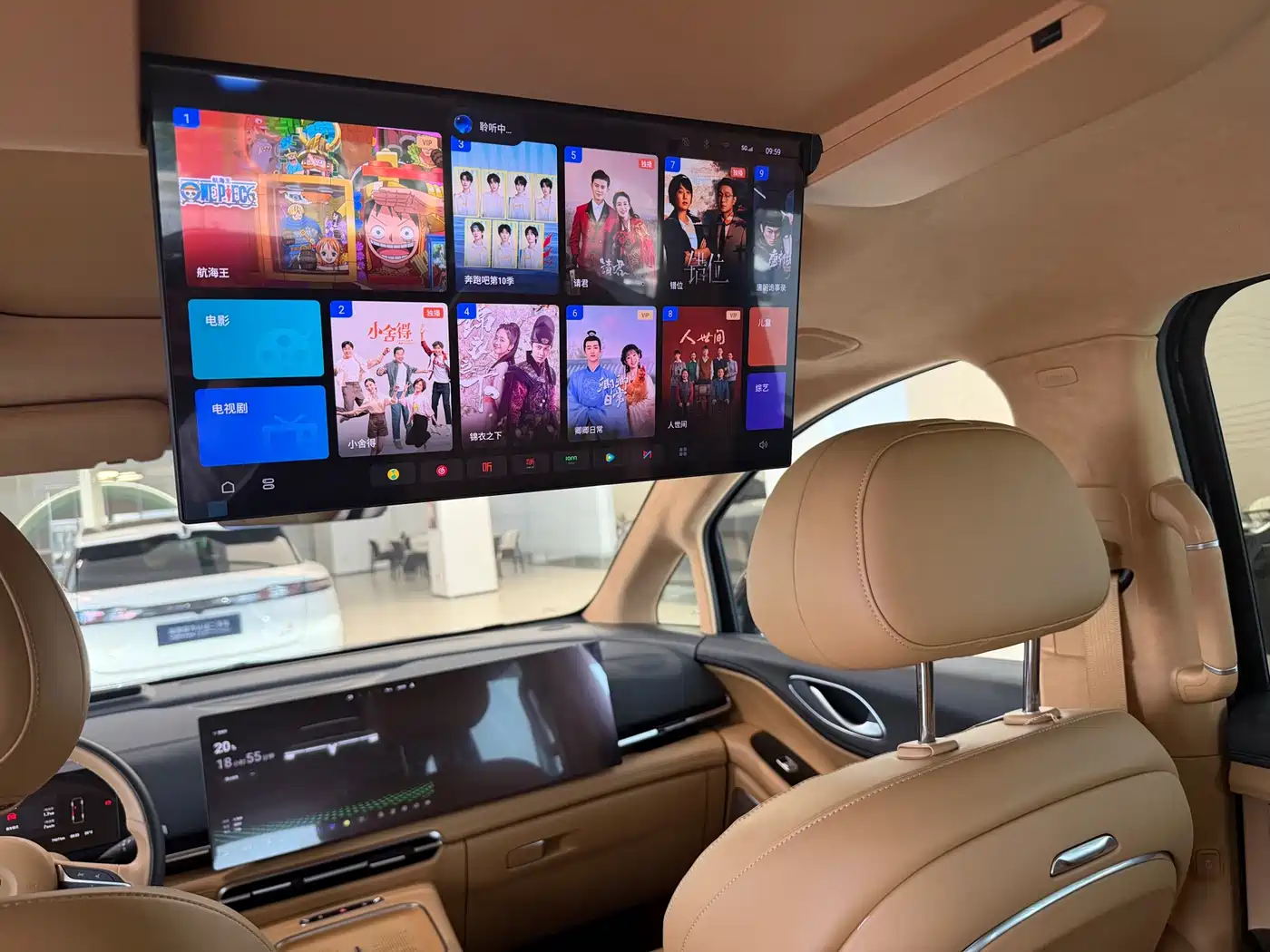 Voyah Auto Voyah Dreamer 2025 PHEV AWD Flagship Kunpeng Edition фото 5