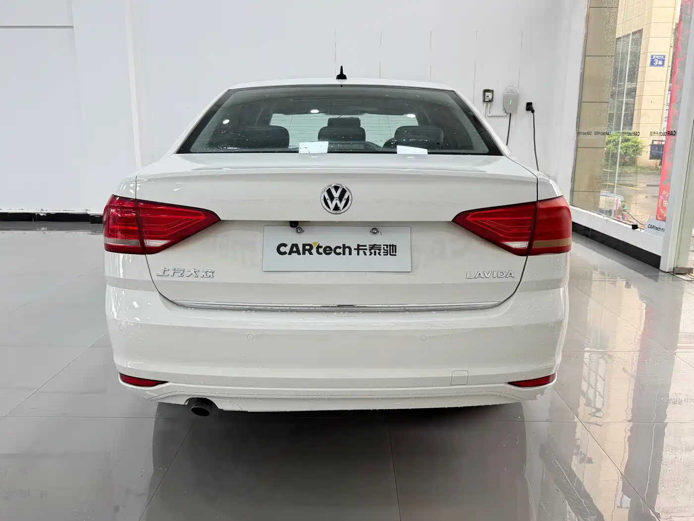 Volkswagen Lavida 2017 1.6L Automatic Comfort Edition фото 9
