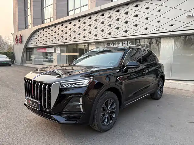 Hongqi HONGQI HS5