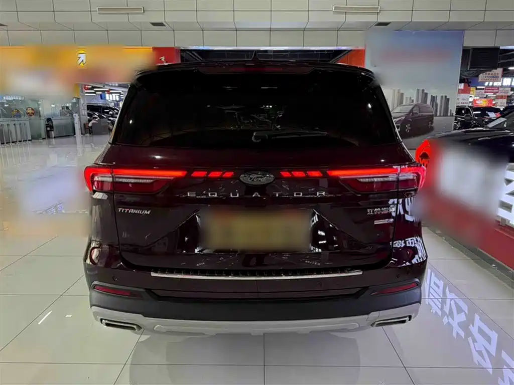 FORD LINGYU