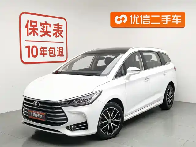 BYD SONG MAX