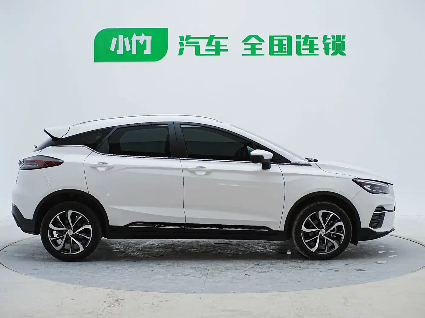 Geely Emgrand S 2022 2022 1.4T CVT Crossover Player