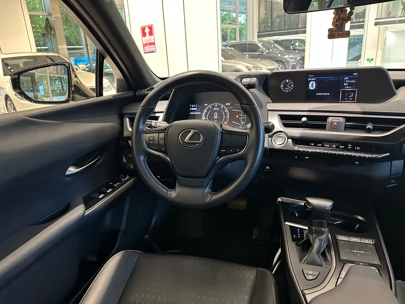 Lexus UX 2020 200 Special Edition фото 6