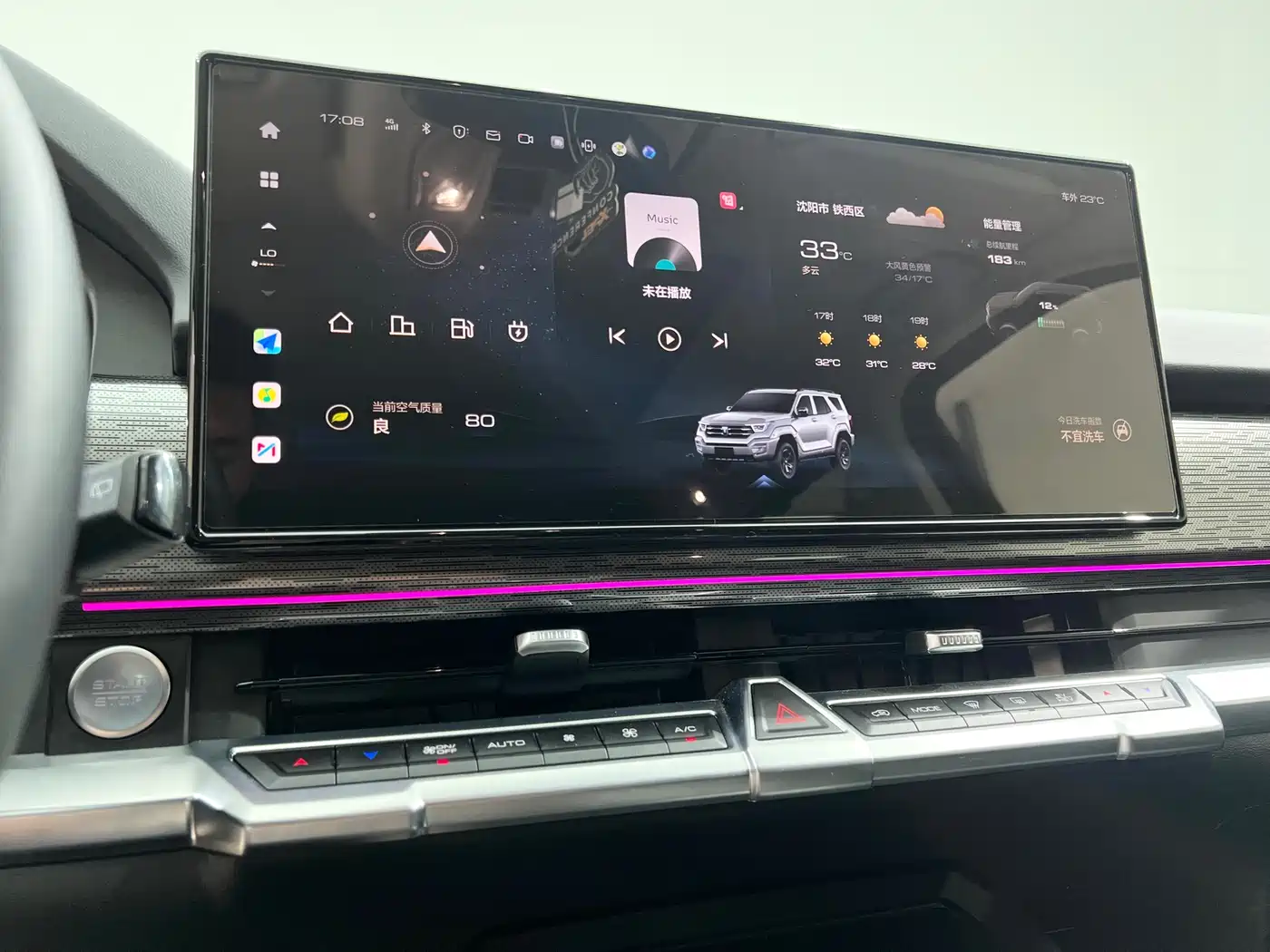 Tank 400 New Energy 2024 Hi4-T Off-Road Edition фото 15