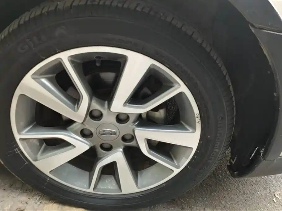 GEELY AUTOMOBILE VISION S1