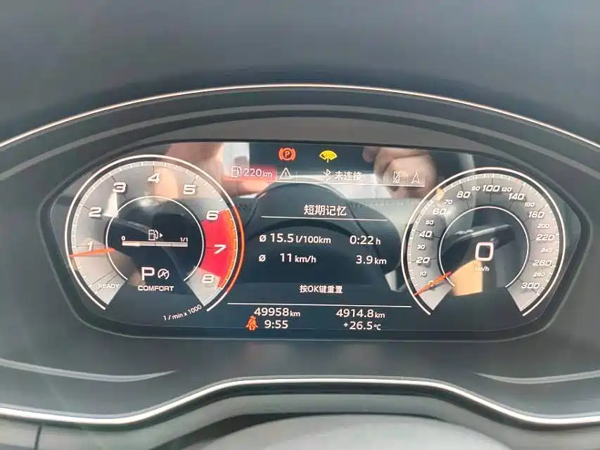 Фото 9 - Audi A4L
