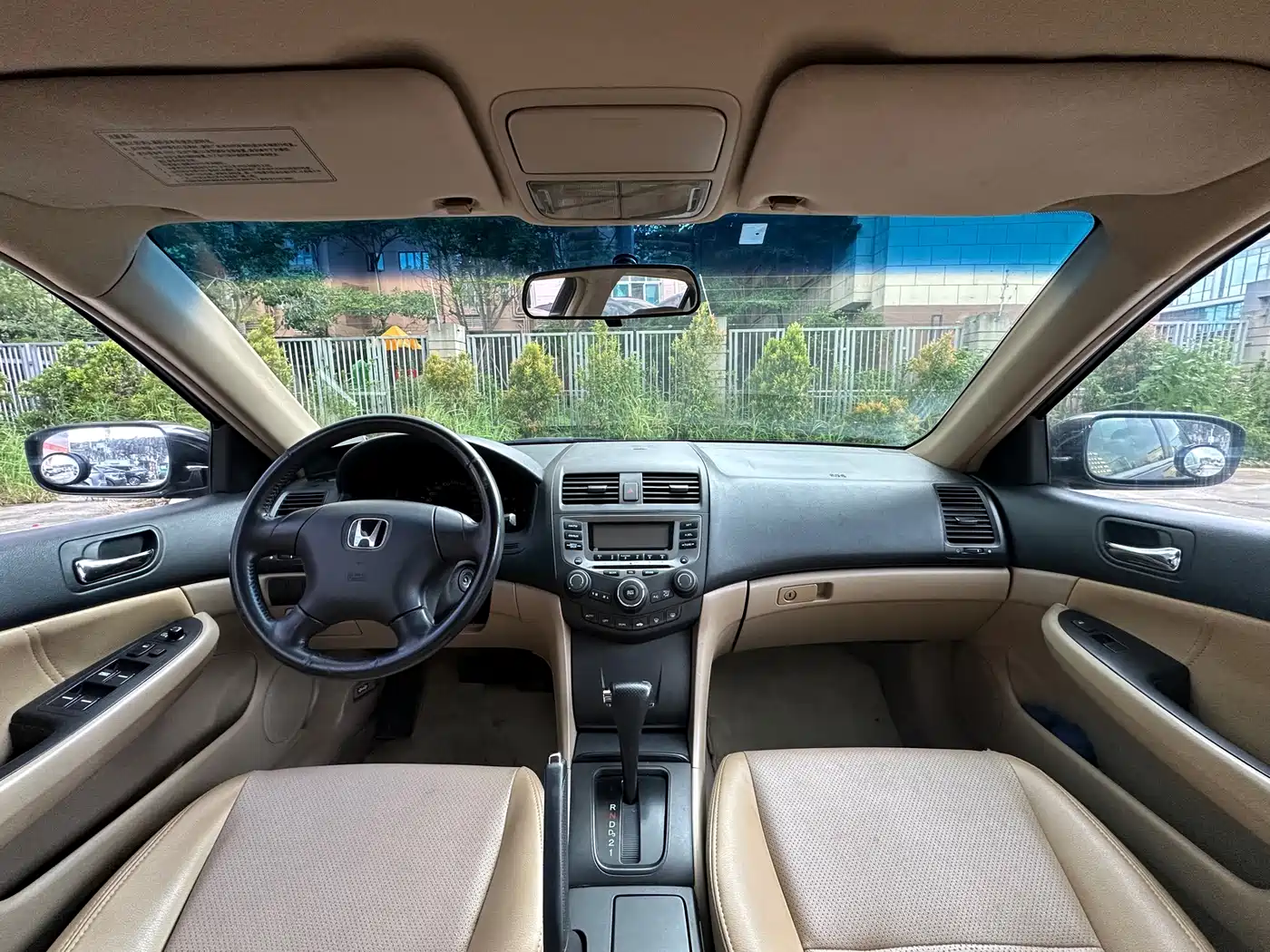Honda Accord 2005 2005 Model 2.0L Comfort