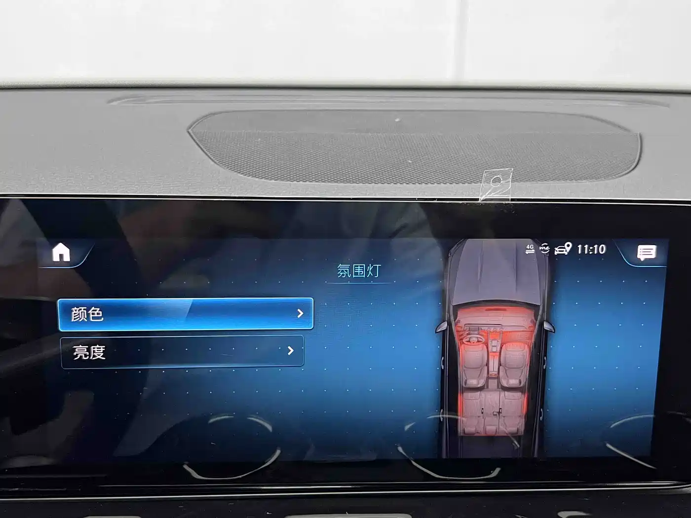 Mercedes-Benz GLB 2021 GLB 200 Dynamic фото 26