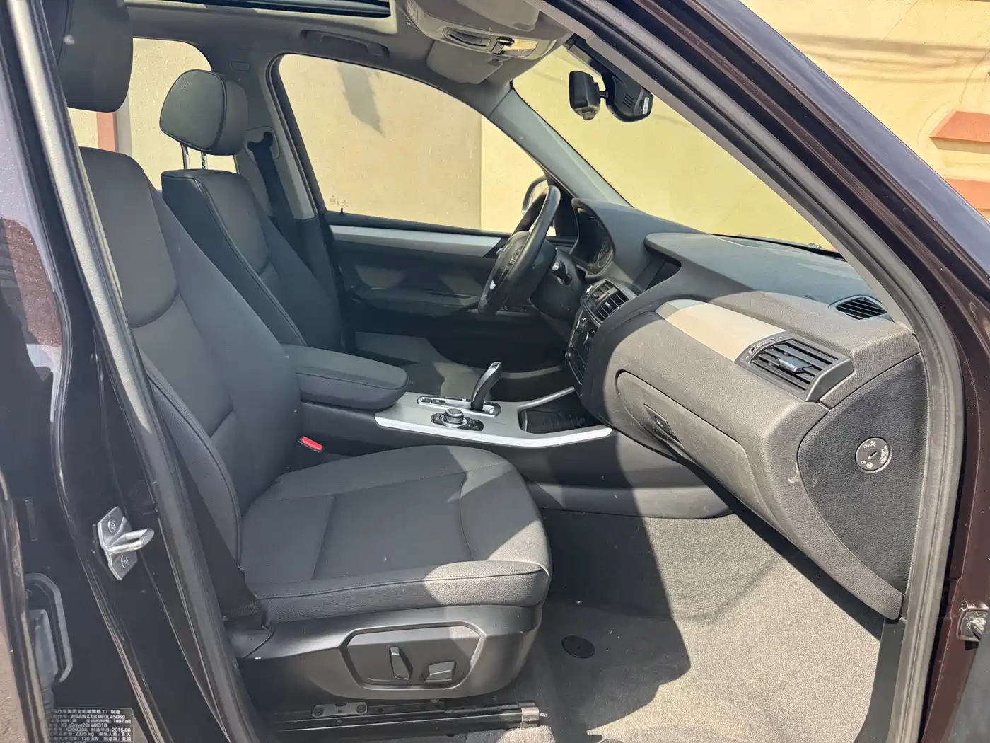 BMW X3 (Import) 2014 xDrive20i Leading фото 18