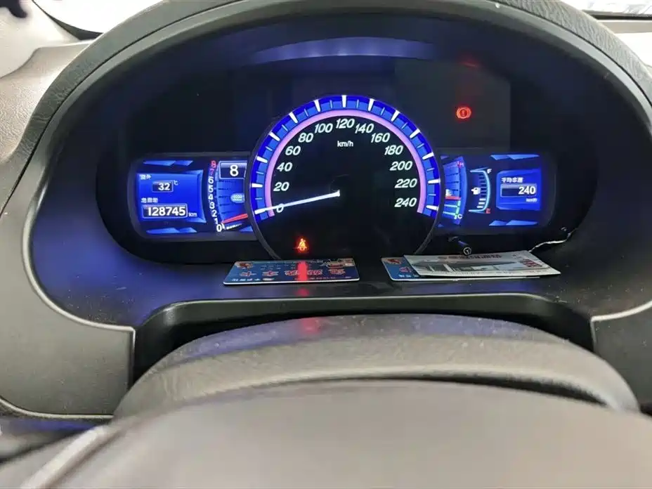 BYD S6 2014 Model 2.0L Manual Elite 5-Seater фото 12