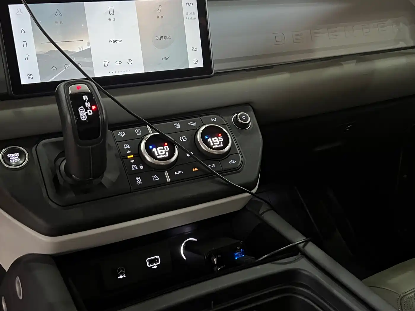 Land Rover Defender 2020 Model 110 P400 HSE фото 12