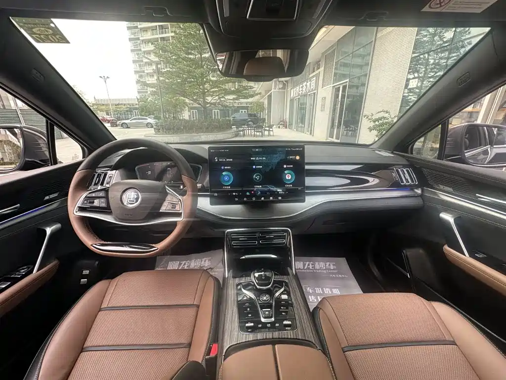 BYD TANGXIN ENERGY