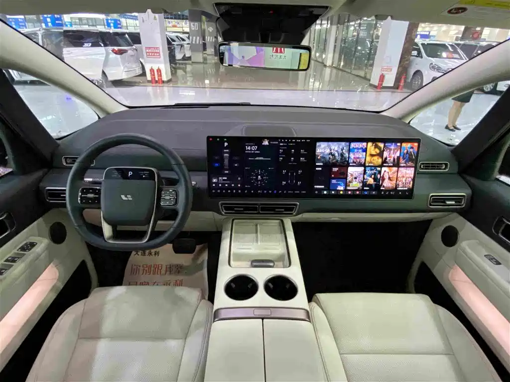 Li Auto MEGA 2025 2025 Model Home Family Special Edition