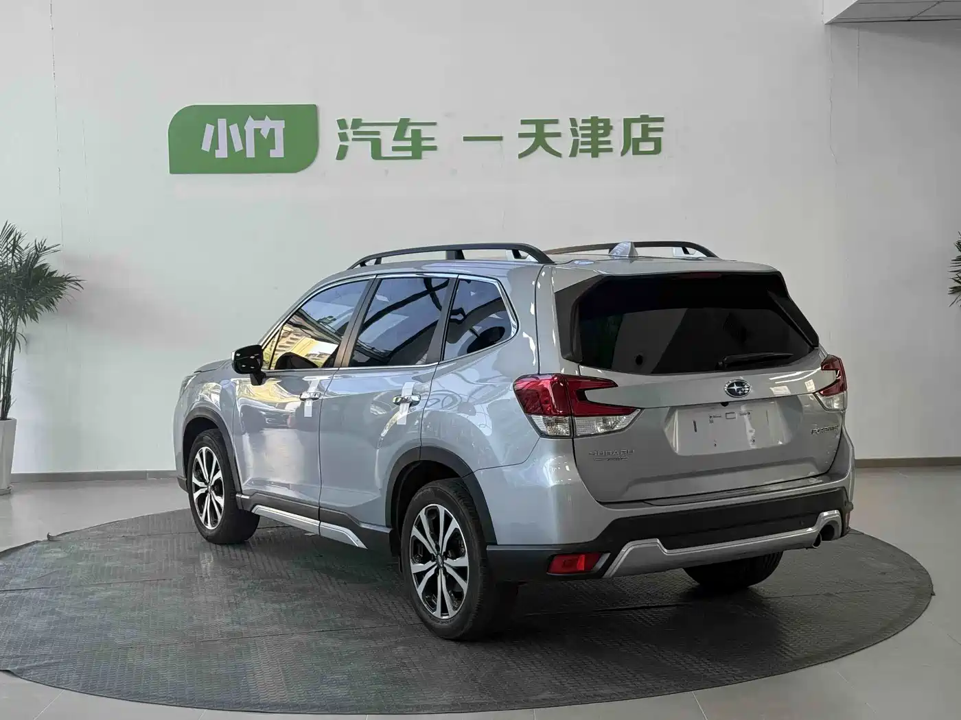Subaru Forester 2020 2021 2.0i Flagship Edition with EyeSight