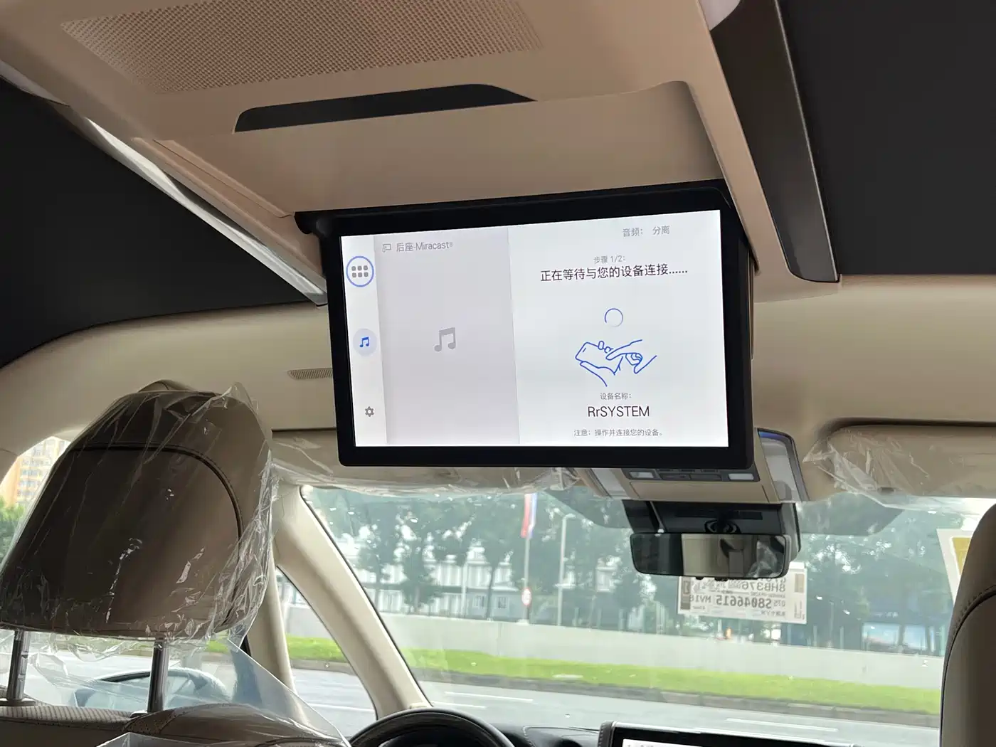 Toyota Vellfire 2024 Crown Hybrid 2.5L Premium Edition фото 13