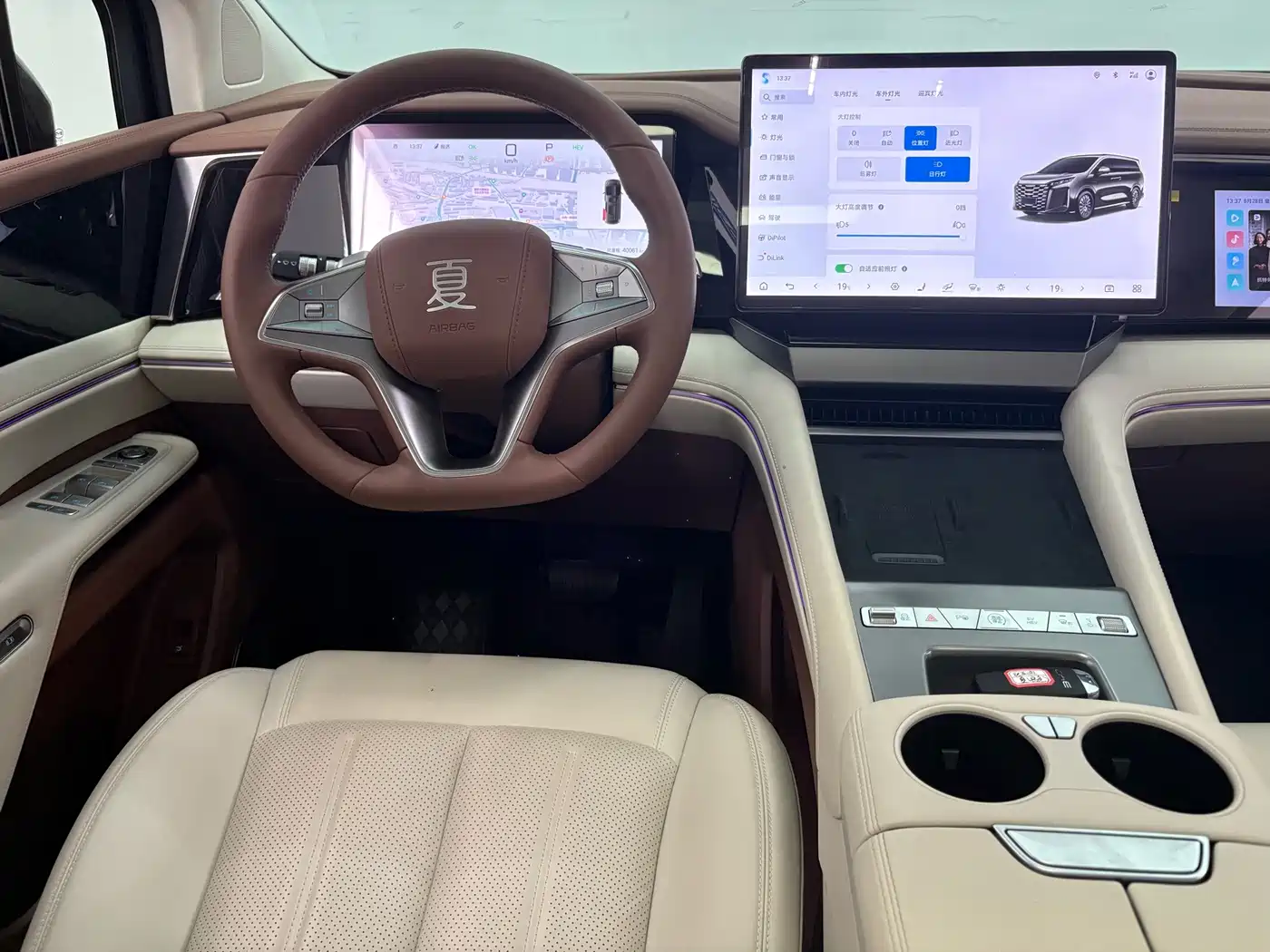 BYD Xia 2025 2025 DM-i 1.5T 180km Excellence