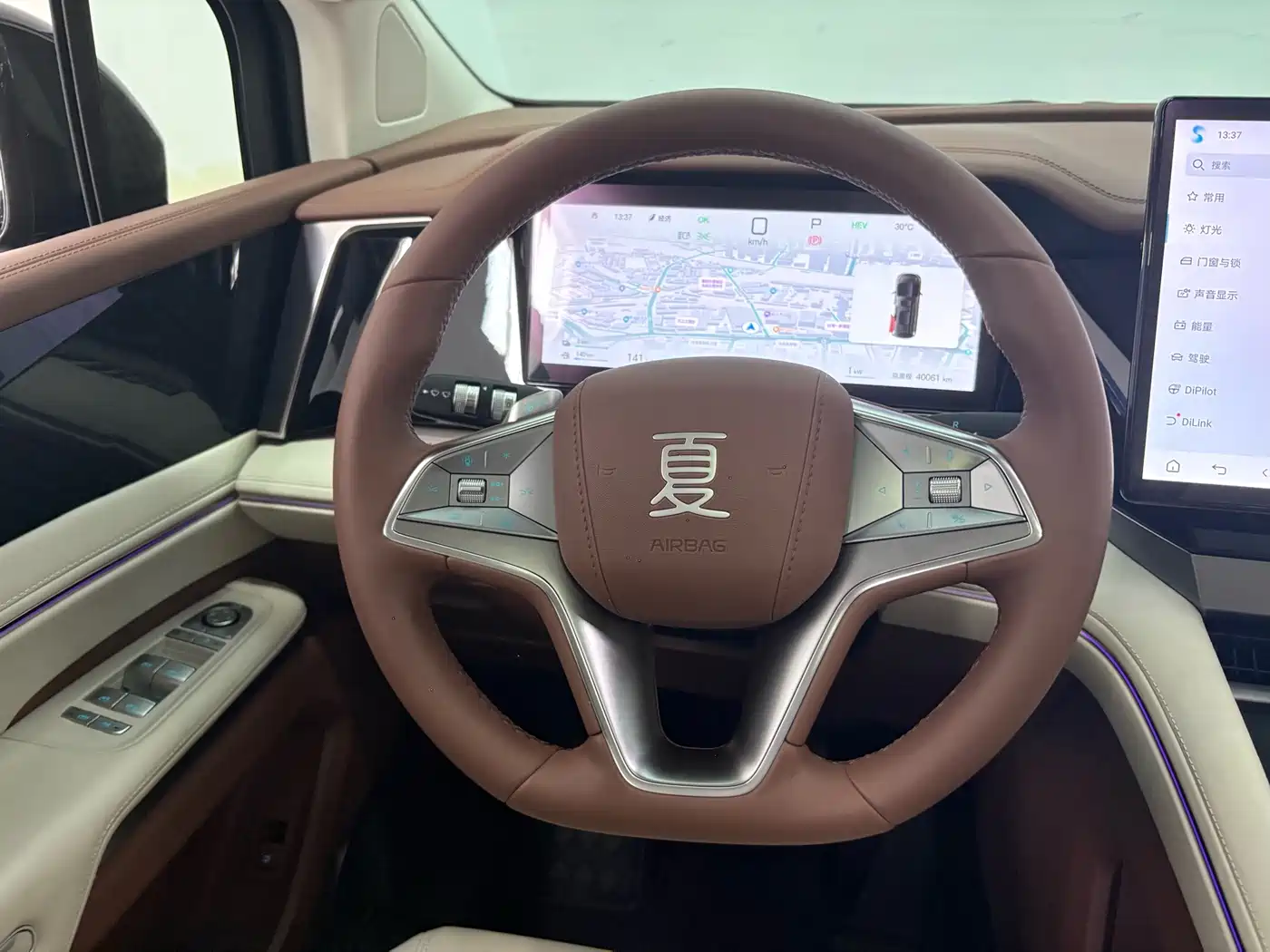 BYD Xia 2025 2025 DM-i 1.5T 180km Excellence