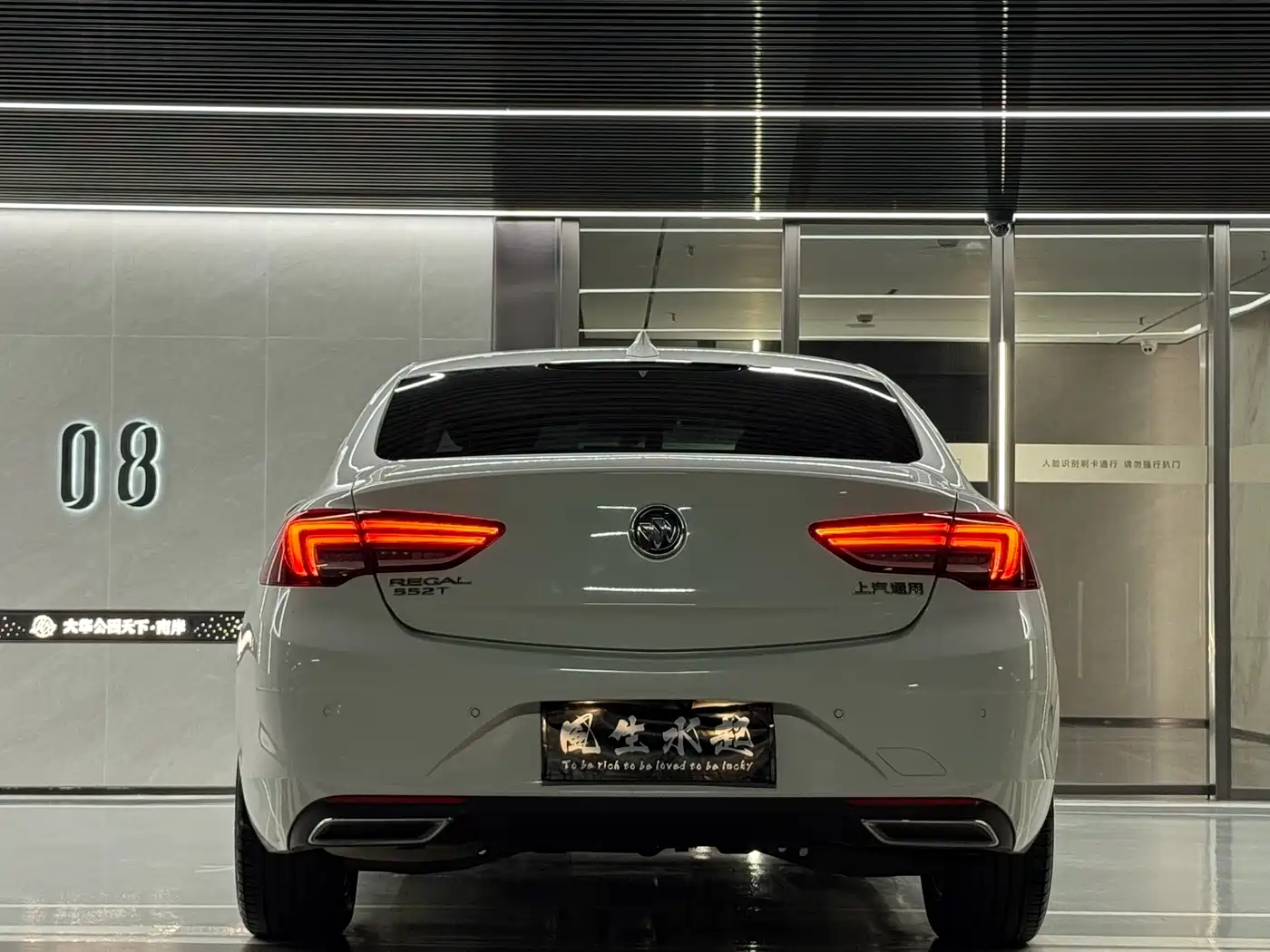 BUICK REGAL