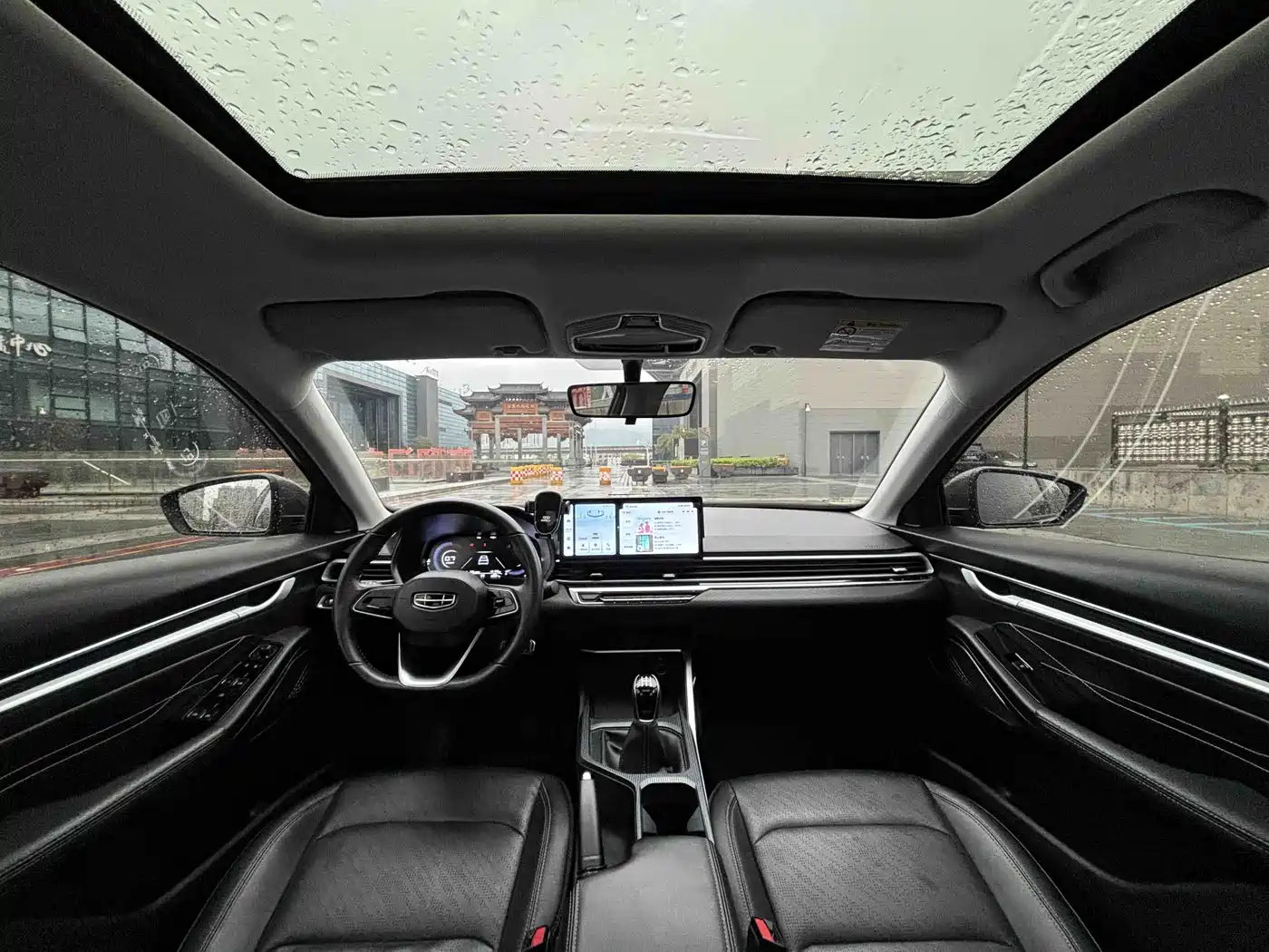 GEELY AUTOMOBILE EMGRAND