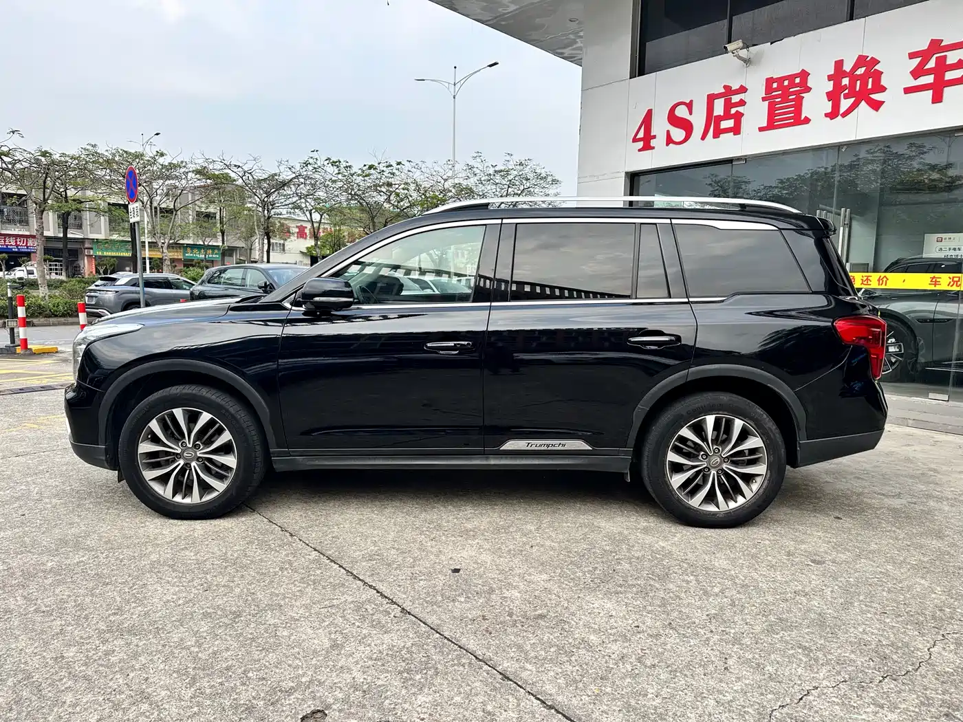 GAC Trumpchi Trumpchi GS8 2017 320T 2WD Luxury Smart Connect (7-seater) фото 7
