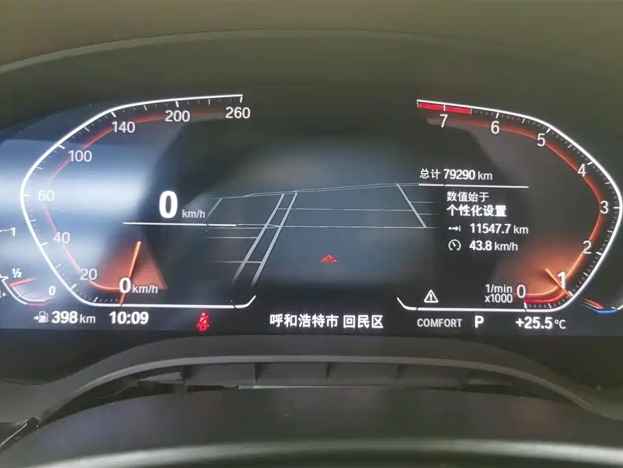 BMW 5 Series 2022 530Li xDrive Luxury Package фото 14